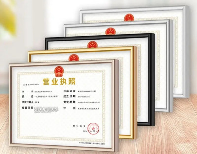 在南宁，文化传播公司营业执照怎么办理？