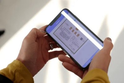 南宁注册公司，电子营业执照如何办理？