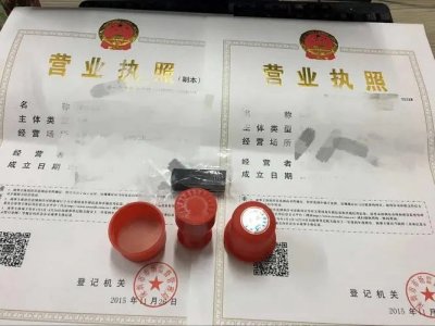 股份有限公司和有限责任公司的8点不同，南宁老板都知道吗？