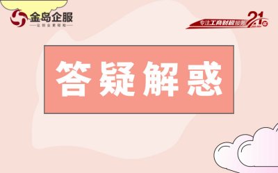 在南宁开设快餐店，上外卖平台需要哪些“秘密武器”