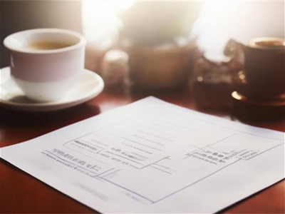 义乌代办营业执照 - 南宁公司注册一站式服务