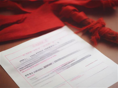 南宁婚介所个体营业执照代办服务，一站式快速办理