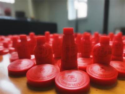 南宁市个体经营户公章办理一站式代办服务