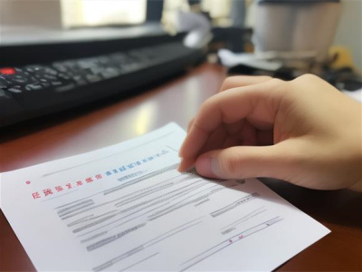 南宁个体户营业执照代办服务 - 专业高效，省心省力