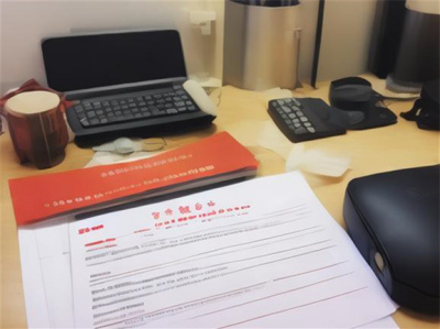 南宁市公司证照办理代办服务，一站式高效办理