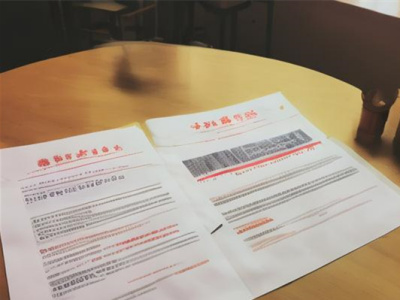 申请托管班营业执照 - 南宁公司注册一站式代办服务