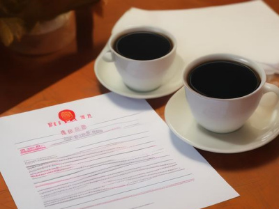 南宁网店个体营业执照办理，一站式代办服务