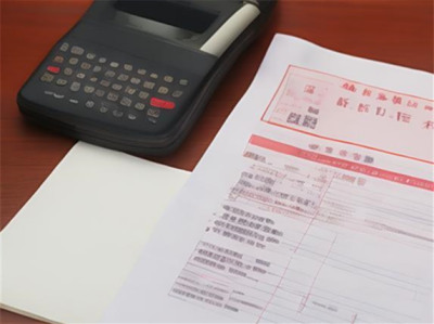  南宁个体工商户营业执照网上申请代办服务 - 高效简便，轻松注册