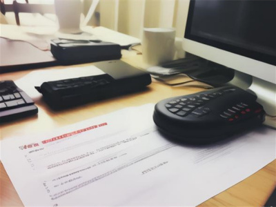 南宁外贸企业外网申请服务，轻松办理外网注册与审批 