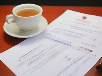 南宁公司注册代办服务，一站式企业注册与全程支持