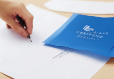 南宁公司注册代理费用|一站式代办服务，让您轻松创业