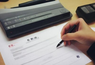 南宁公司注册一站式代办服务，轻松办理营业执照、报税、银行开户等全流程