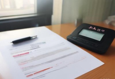 南宁注册公司代办服务——快速办理营业执照，身份证办理更轻松