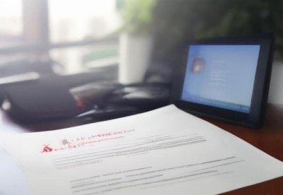 南宁公司注册一站式代办服务，轻松解决营业执照办理问题