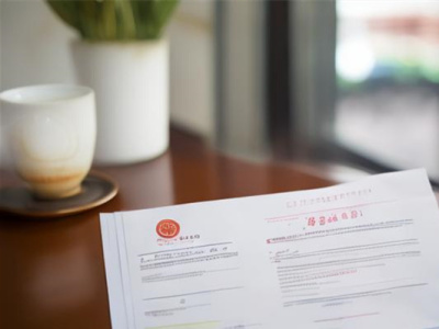 南宁滴滴公司注册代办服务，快速办理企业登记，助力企业发展