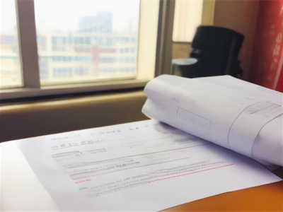 南宁注册公司代办服务，营业执照办理费用明细，快速高效！