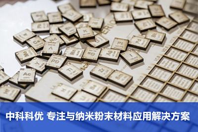 片状铜粉的用途和特点 铜屏蔽的作用