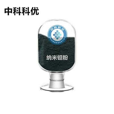 中科科优 纳米钽粉 Ta 20nm纳米球形钽粉末
