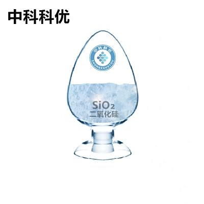 中科科优 纳米二氧化硅粉末 SiO2 亲油疏水型 