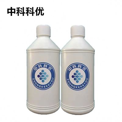 中科科优 纳米银墨水 喷墨打印的纳米银墨 纳米银颗粒墨水