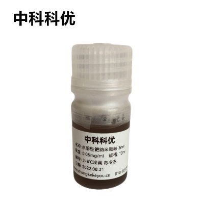 中科科优  钯纳米颗粒 水溶性纳米钯粒子 纳米钯溶液胶体 