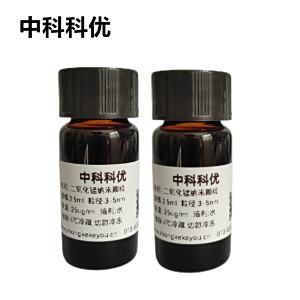 中科科优 二氧化锰纳米粒子 纳米二氧化锰颗粒