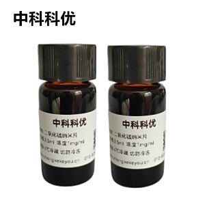 中科科优 二氧化锰纳米片