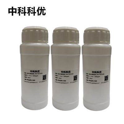 中科科优 纳米银原液 高浓银纳米颗粒分散液 水产添加银