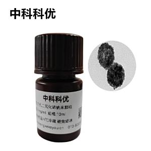中科科优 介孔二氧化铈纳米颗粒 介孔氧化铈微球