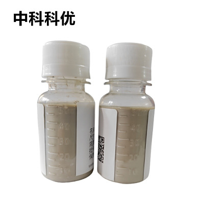 中科科优 纳米银导电墨水 银纳米线油墨 纳米银墨水