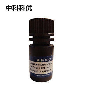 中科科优 脂质体纳米颗粒 脂质体纳米粒子 科研试剂
