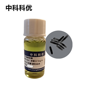 中科科优 银纳米棒 银纳米棒溶液 银纳米棒胶体