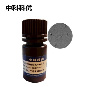 中科科优 PEG修饰锰锌铁氧体纳米晶 磁性材料