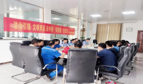 叶集区司法局开展“法律进企业”普法宣传活动