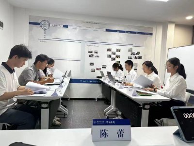 全国大学生商务谈判大赛校赛--北京师范大学