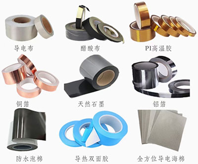 龙华大浪附近材料经销商