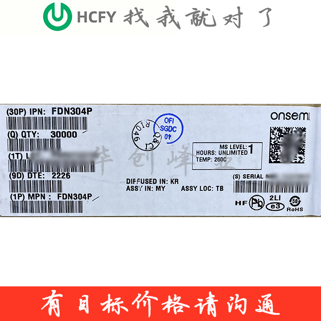 FDN304P