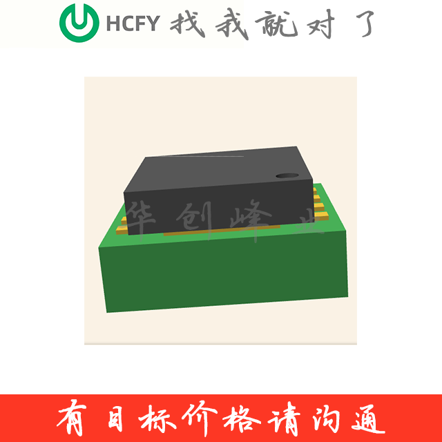 2EDL8024G
