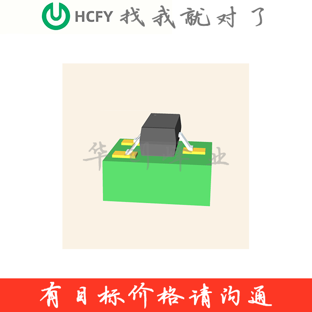 BF999E6327