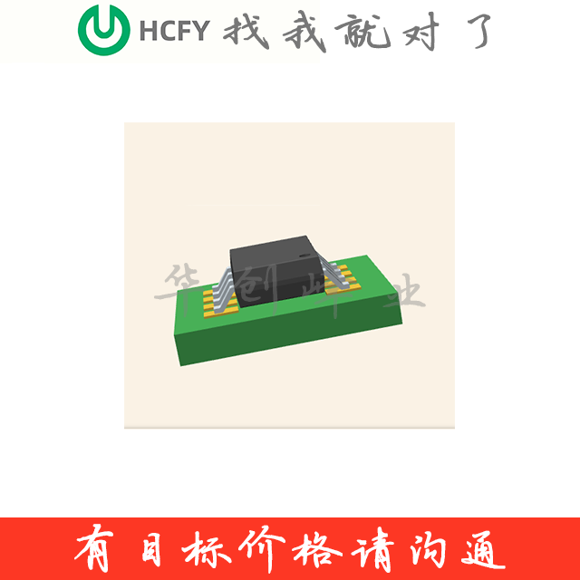 BSO110N03MS