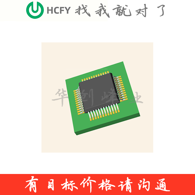 CY8C4025AZI-S403