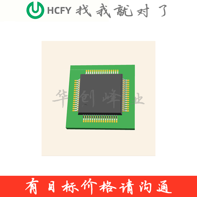 CY8C4247AZI-M485
