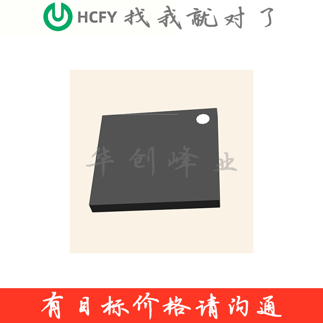 CY8C6245FNI-S3D41T