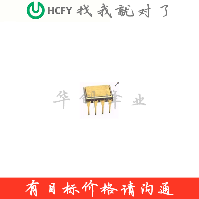 HCPL-5301