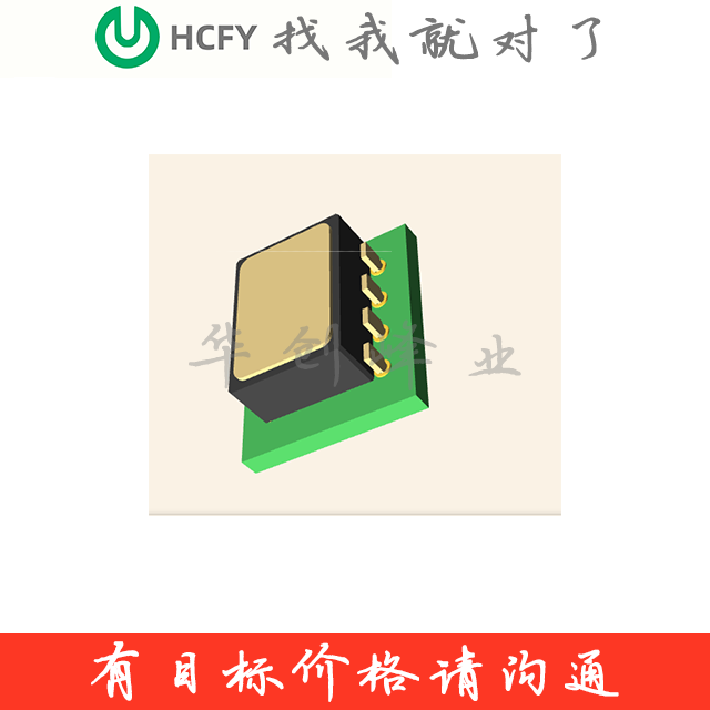 HCPL-5601
