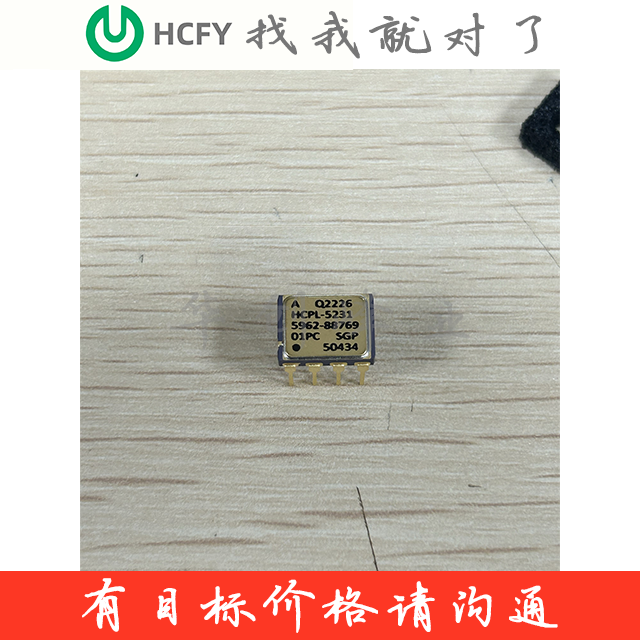 HCPL-6231