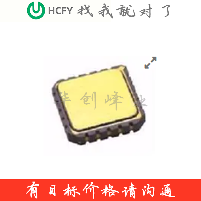 HCPL-6531