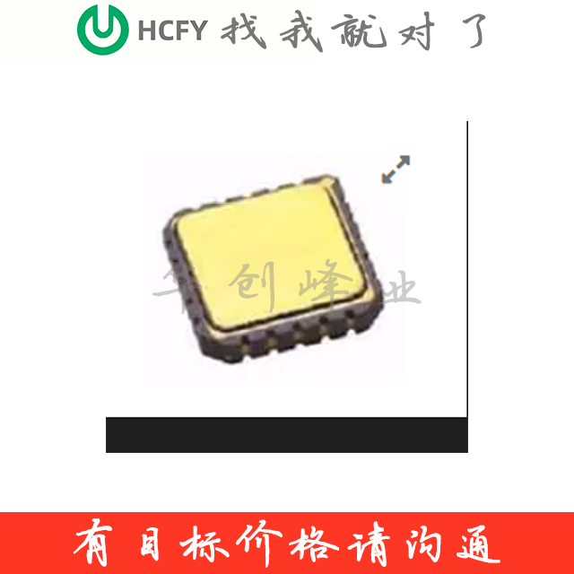HCPL-6631