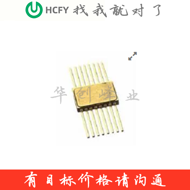 HCPL-6750