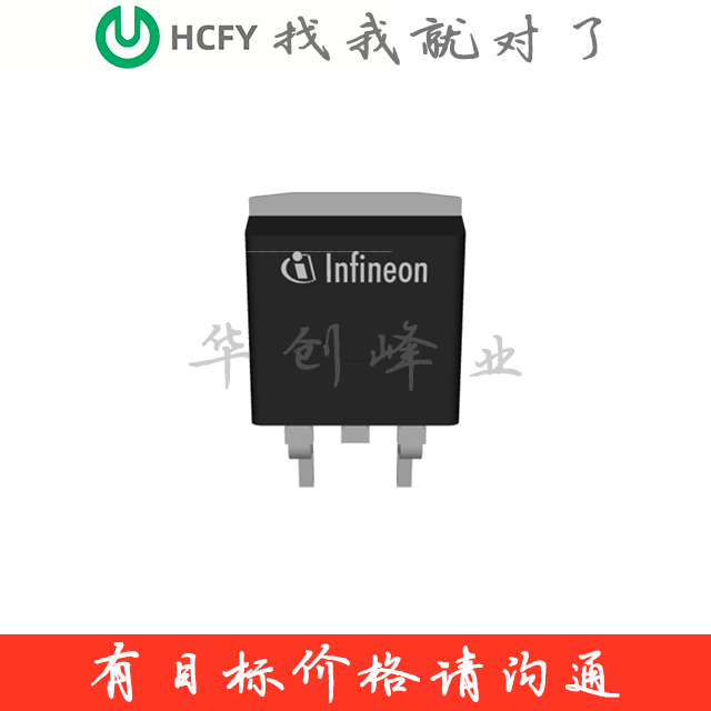IPB60R040CFD7